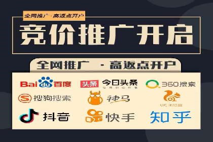 行业洞察：信息流推广在移动端的成功实践