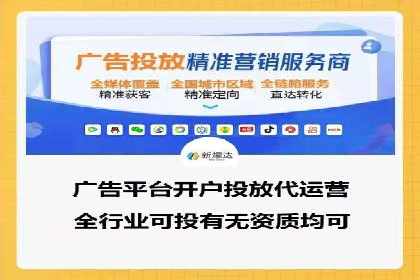 提升广告ROI：SEM竞价优化的实战案例